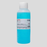 Capping solution soaking solution - Blue, 100ml — Printhead Capping Solution - 100ml for DTG & DTF printers