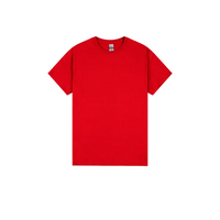 gildan unisex T red front view — Gildan Unisex - Cotton Tee Shirt Blank for Printing for DTG & DTF printers
