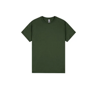 Gildan Unisex - Cotton Tee Shirt Blank for Printing for DTG & DTF printers — DTGTech supplies
